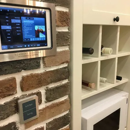 A Luxury With Patio And Bbq شقة